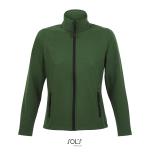 Γυναικείο softshell