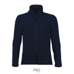 Γυναικείο softshell