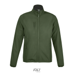 Γυναικείο softshell