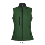 Γυναικείο softshell γιλέκο